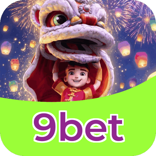 Certificações de segurança e licenças da 9bet